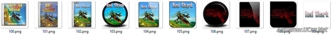 Иконки из набора к игре Red Shark 1