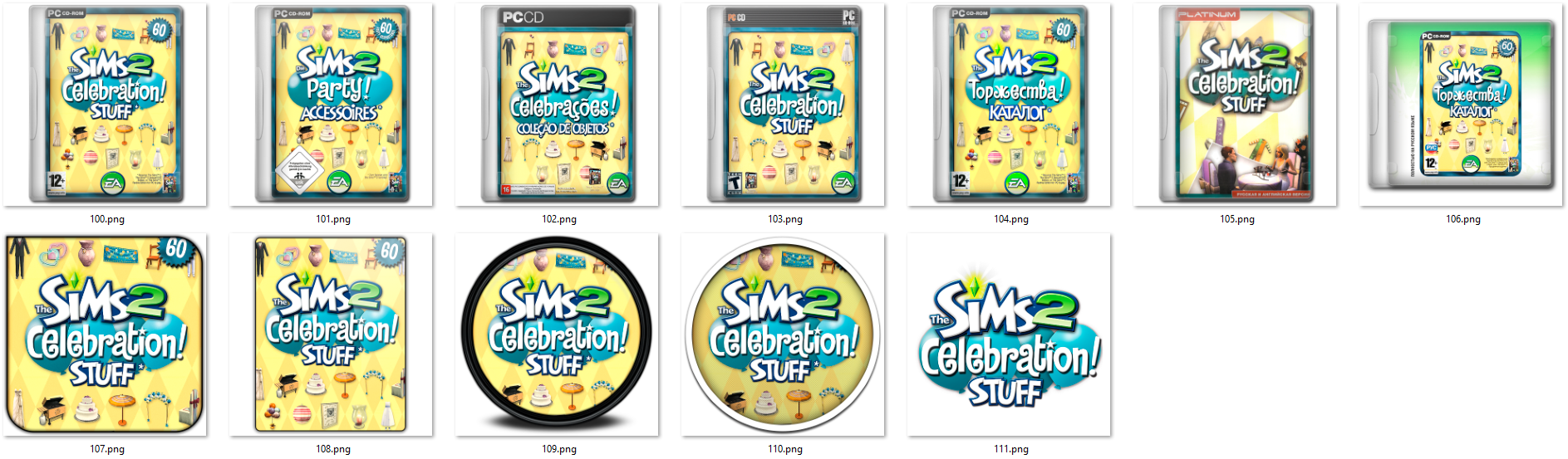 Иконки из набора к игре Sims 2 Celebration Stuff