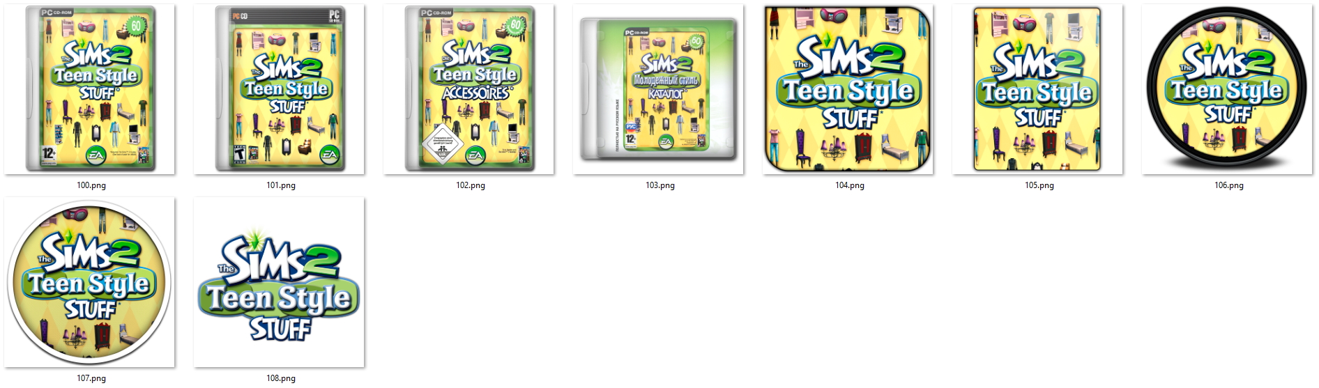 Иконки из набора к игре The Sims 2 Teen Style Stuff