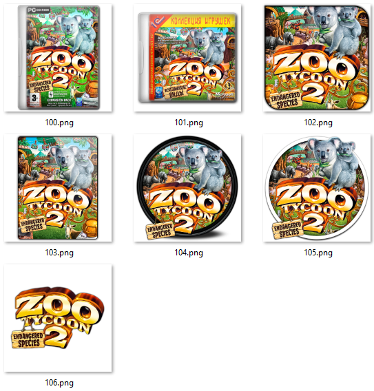 Иконки из набора к игре Zoo Tycoon 2 Endangered Species