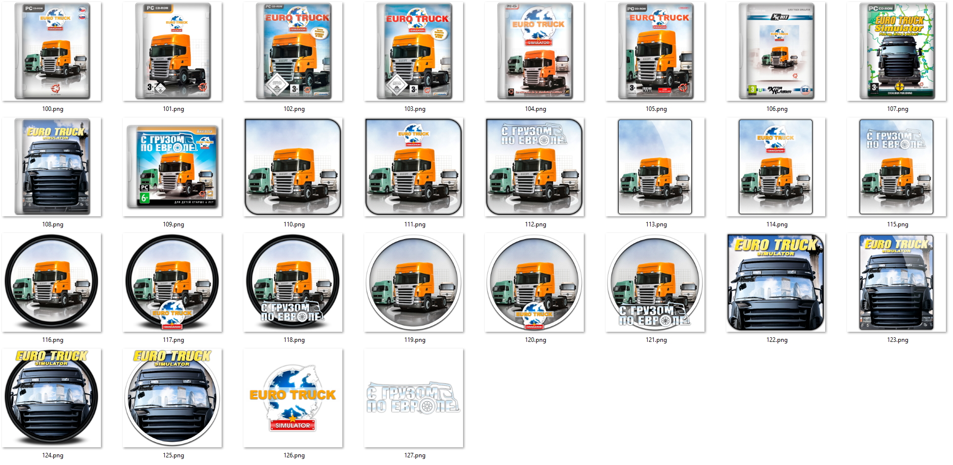 Иконки из набора к игре Euro Truck Simulator