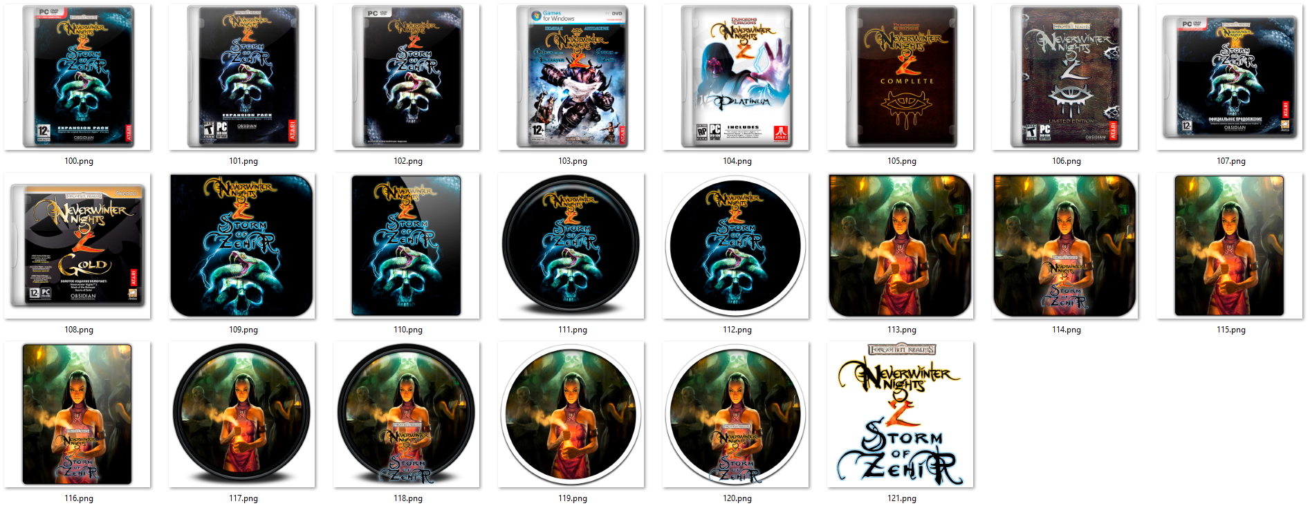 Иконки из набора к игре Neverwinter Nights 2 Storm Of Zehir