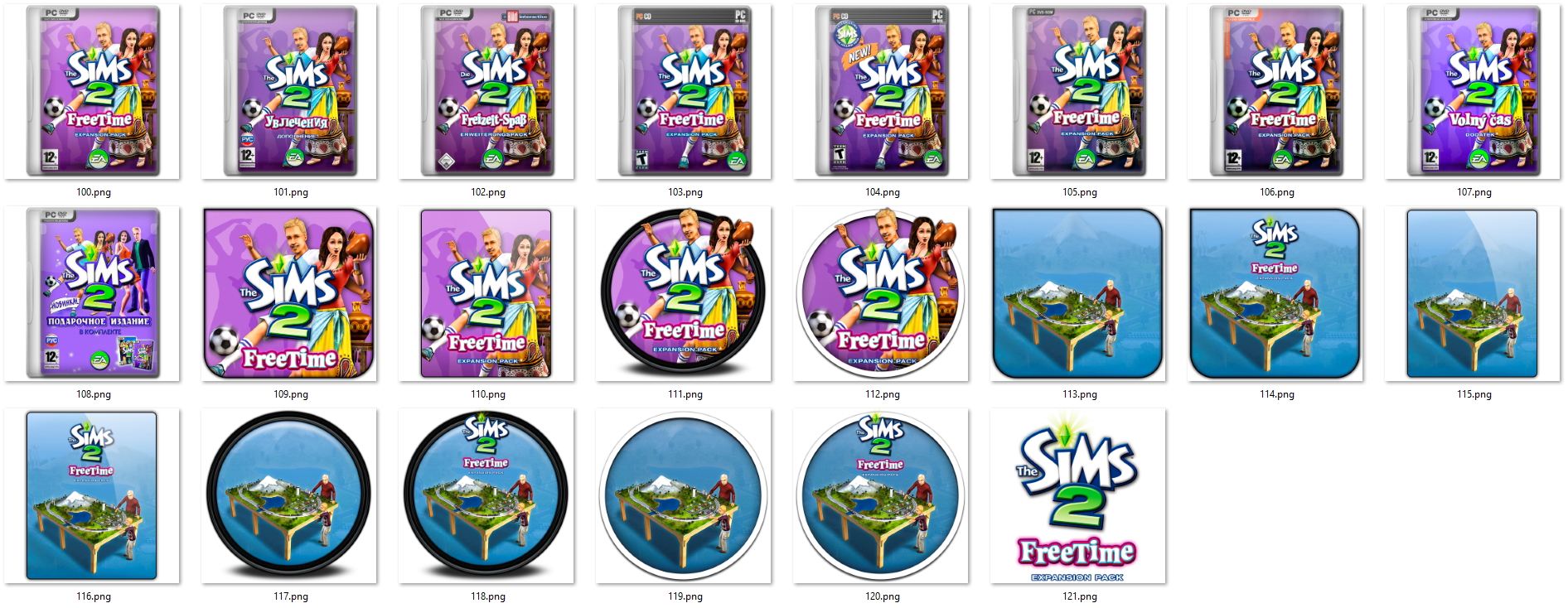 Иконки из набора к игре Симс 2 Увлечения