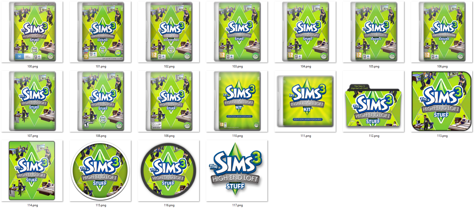 Иконки из набора к игре The Sims 3 High-End Loft Stuff