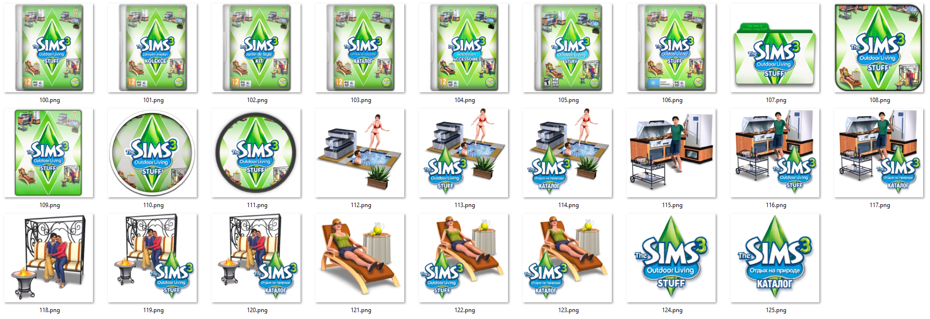 Иконки из набора к игре Симс 3 Отдых На Природе