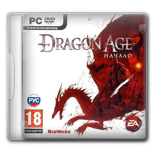 Dragon Age - Origins Иконка (CD Box)